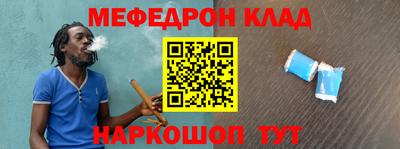 круглые Будённовск