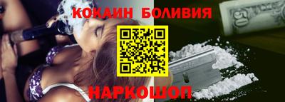 прущая мука Бузулук