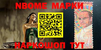 круглые Будённовск