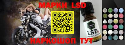 прущая мука Бузулук