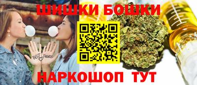 круглые Будённовск