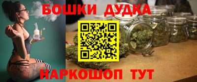 круглые Будённовск