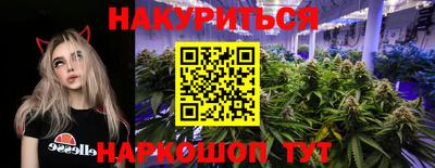 прущая мука Бузулук