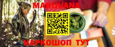 кокаин премиум Бугуруслан