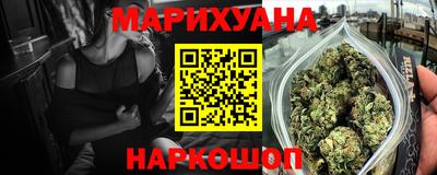 винт Ставрополь