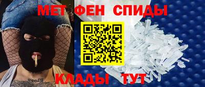 кокаин премиум Бугуруслан