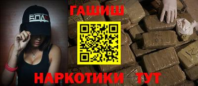 шишки Среднеуральск