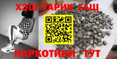 прущая мука Бузулук