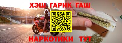 кокаин премиум Бугуруслан